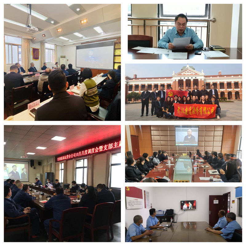 问鼎游戏娱乐平台