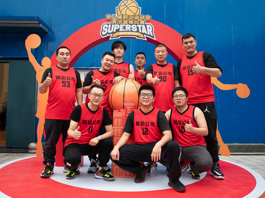 问鼎游戏娱乐平台