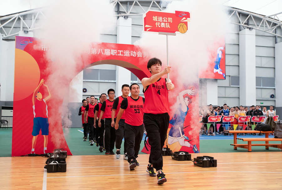 问鼎游戏娱乐平台