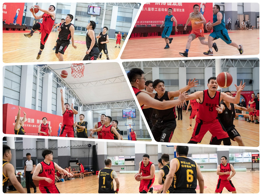 问鼎游戏娱乐平台