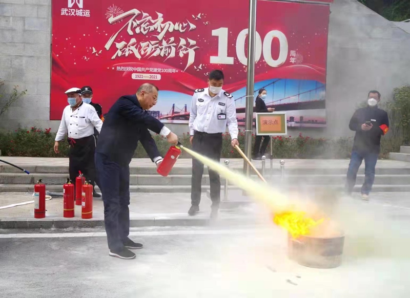 问鼎游戏娱乐平台