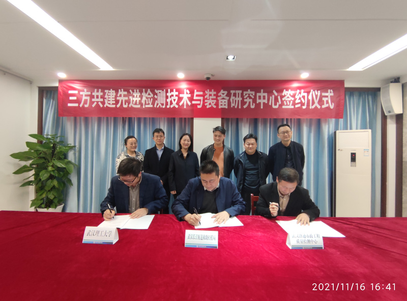 问鼎游戏娱乐平台