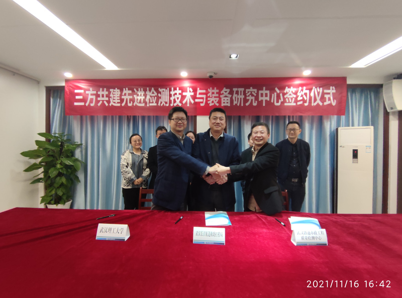 问鼎游戏娱乐平台