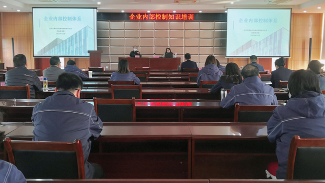 问鼎游戏娱乐平台