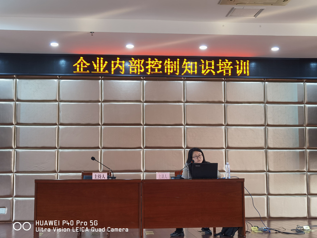 问鼎游戏娱乐平台