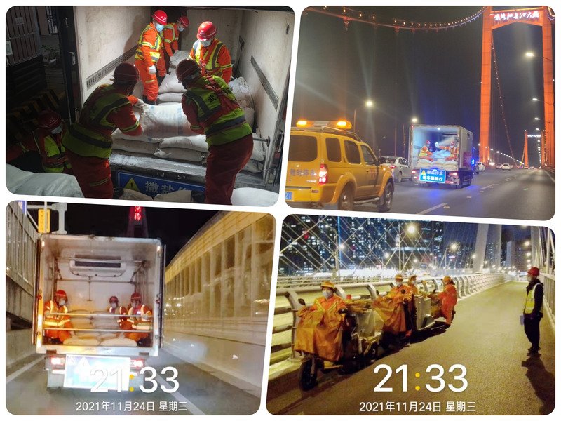 问鼎游戏娱乐平台