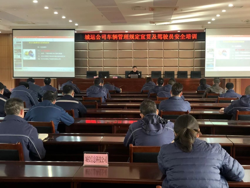 问鼎游戏娱乐平台