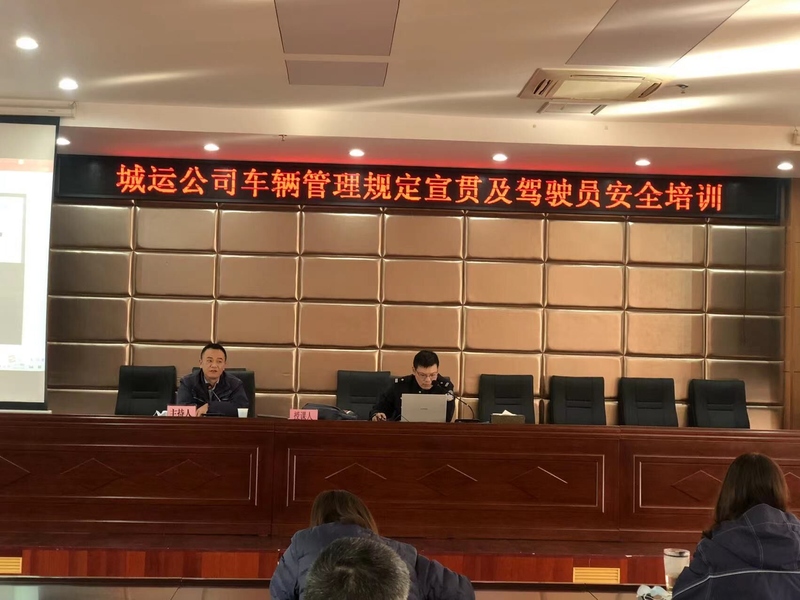 问鼎游戏娱乐平台