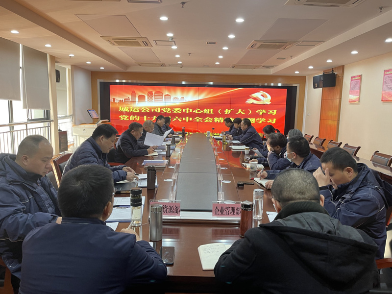 问鼎游戏娱乐平台