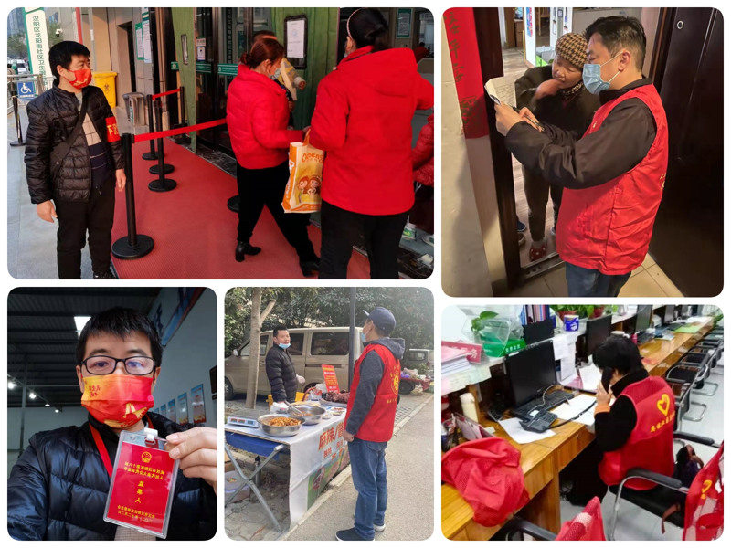 问鼎游戏娱乐平台