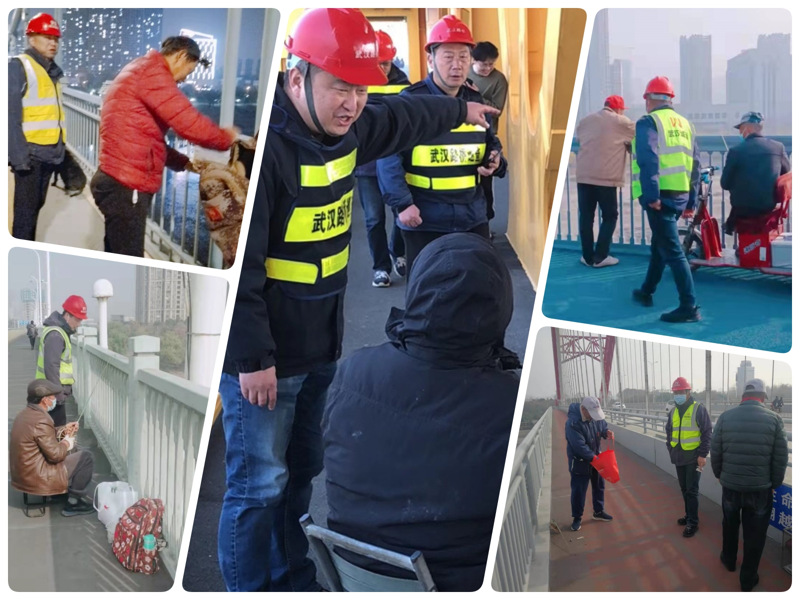 问鼎游戏娱乐平台