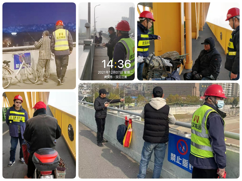 问鼎游戏娱乐平台