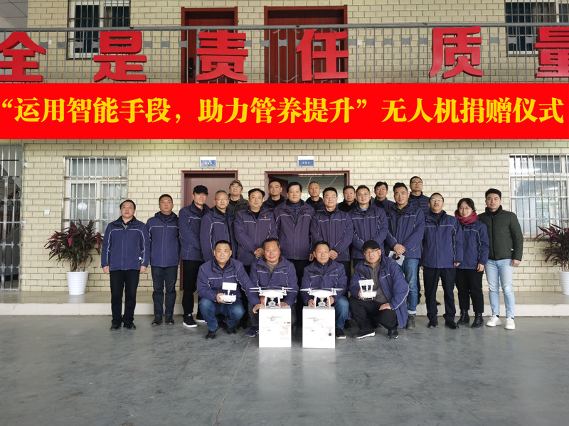 问鼎游戏娱乐平台