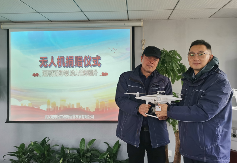 问鼎游戏娱乐平台