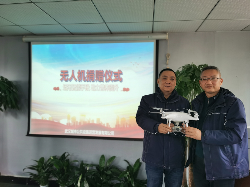 问鼎游戏娱乐平台