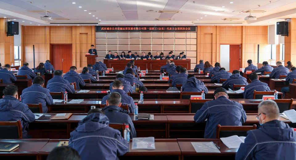 问鼎游戏娱乐平台