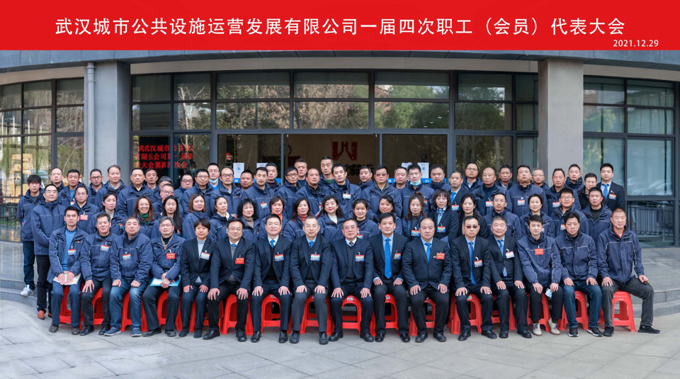 问鼎游戏娱乐平台