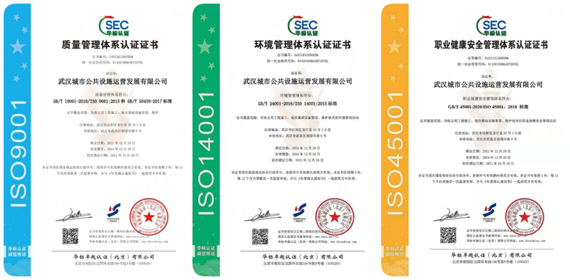 问鼎游戏娱乐平台