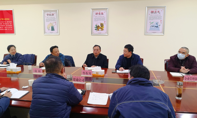 问鼎游戏娱乐平台