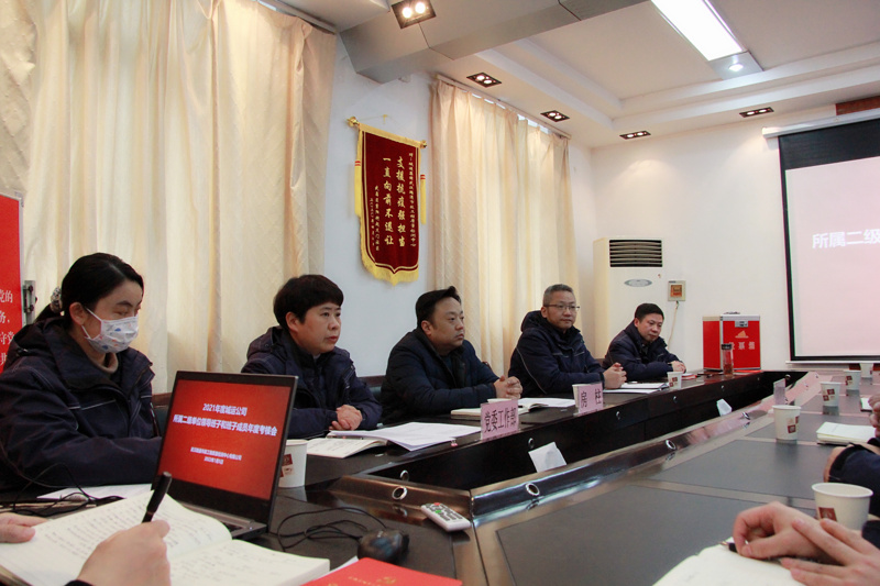 问鼎游戏娱乐平台