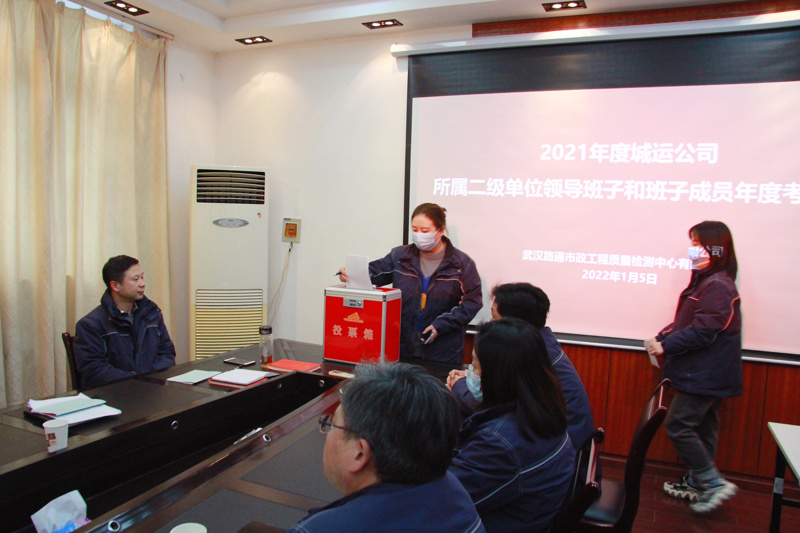 问鼎游戏娱乐平台