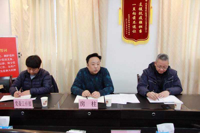 问鼎游戏娱乐平台