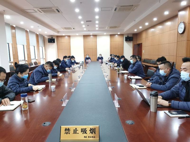 问鼎游戏娱乐平台