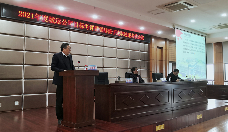 问鼎游戏娱乐平台