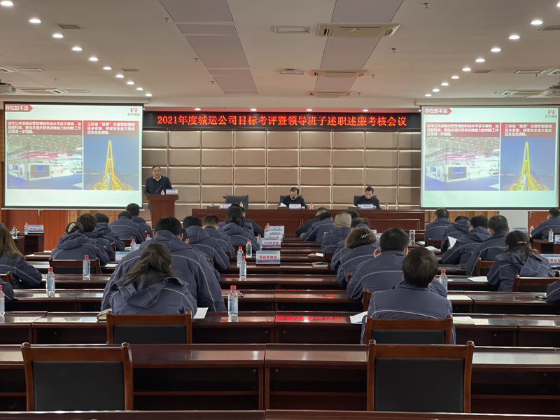 问鼎游戏娱乐平台