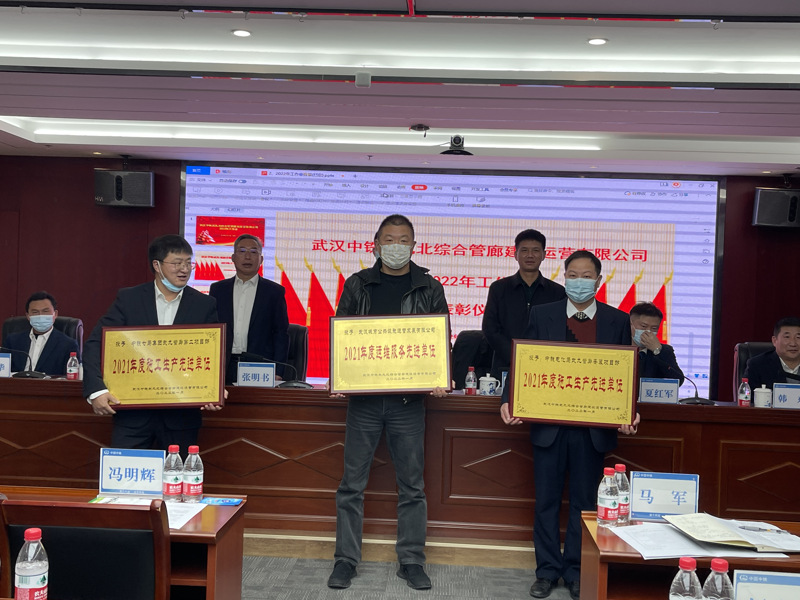 问鼎游戏娱乐平台