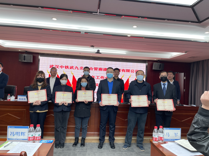 问鼎游戏娱乐平台