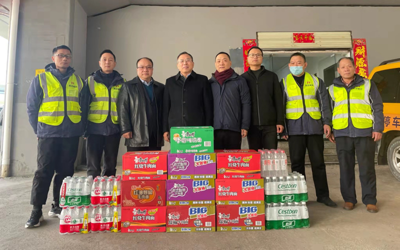 问鼎游戏娱乐平台