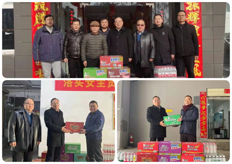 问鼎游戏娱乐平台