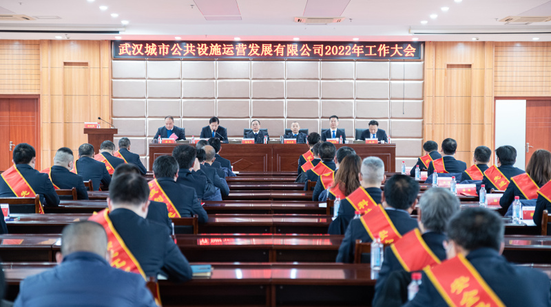 问鼎游戏娱乐平台