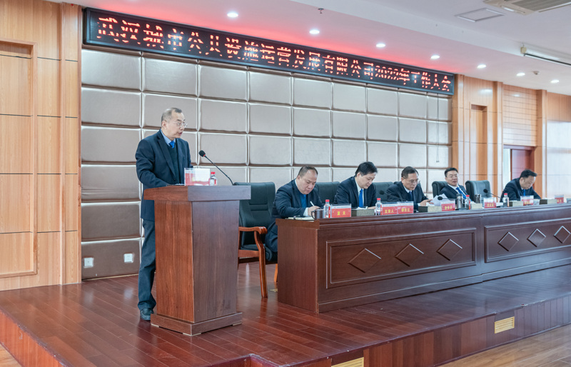 问鼎游戏娱乐平台