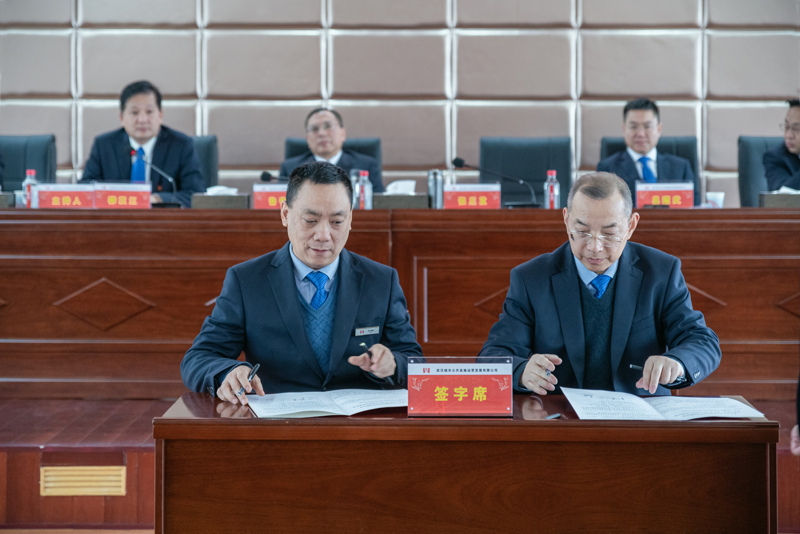 问鼎游戏娱乐平台