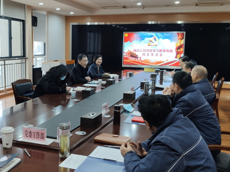 问鼎游戏娱乐平台