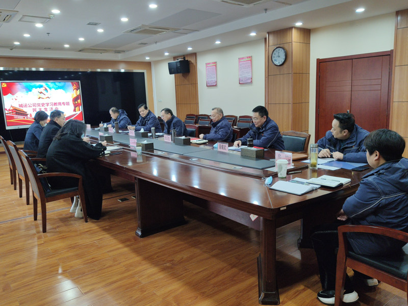 问鼎游戏娱乐平台