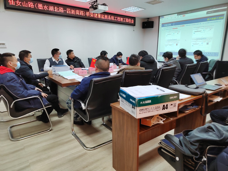 问鼎游戏娱乐平台