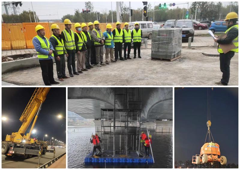 问鼎游戏娱乐平台