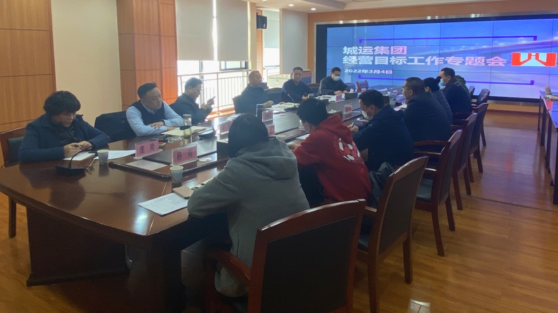 问鼎游戏娱乐平台