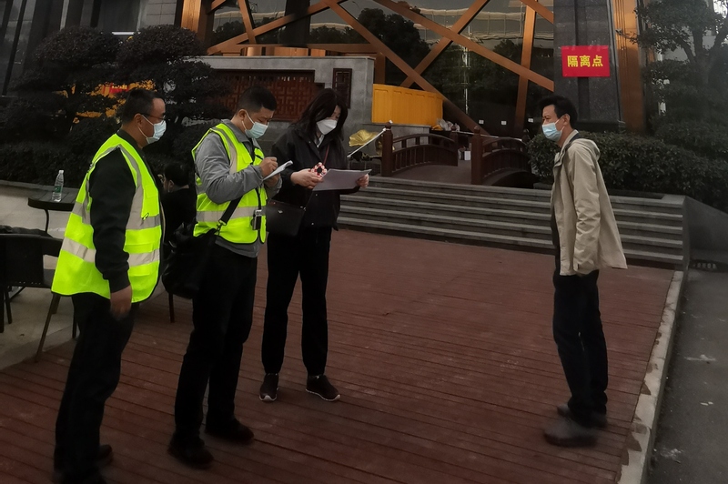 问鼎游戏娱乐平台