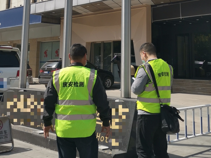 问鼎游戏娱乐平台