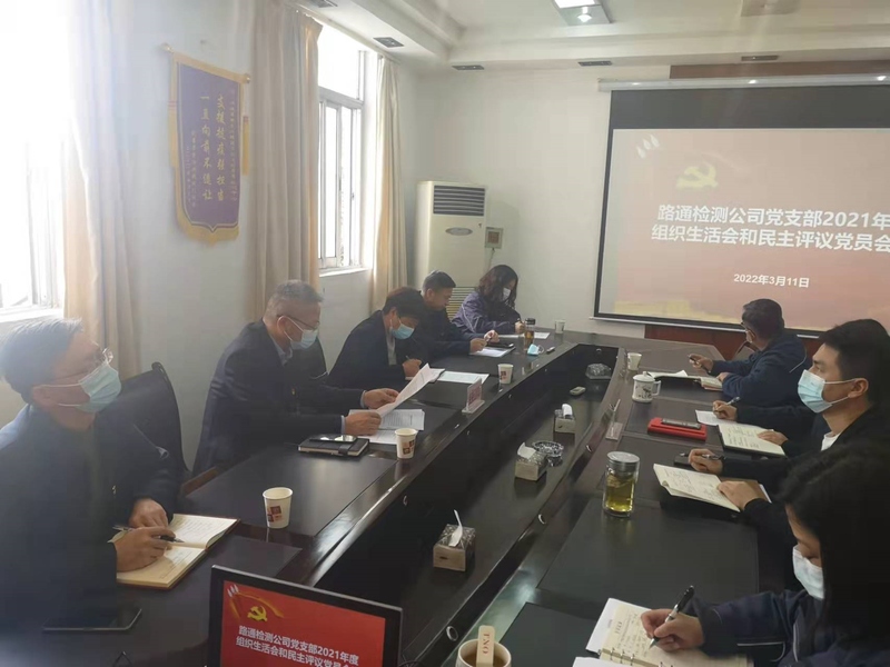 问鼎游戏娱乐平台