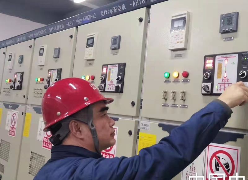 问鼎游戏娱乐平台