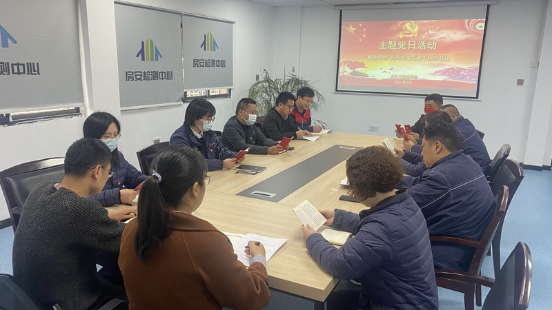 问鼎游戏娱乐平台