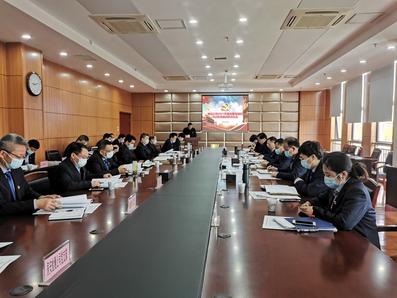 问鼎游戏娱乐平台