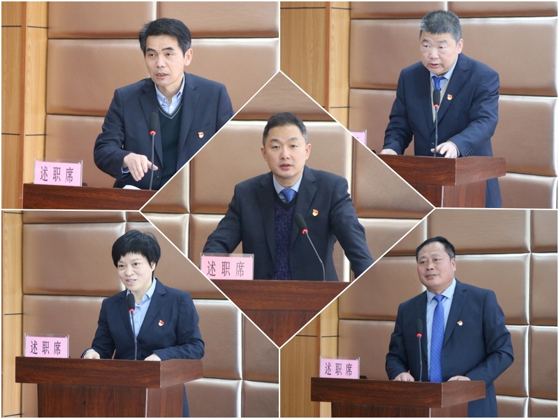 问鼎游戏娱乐平台