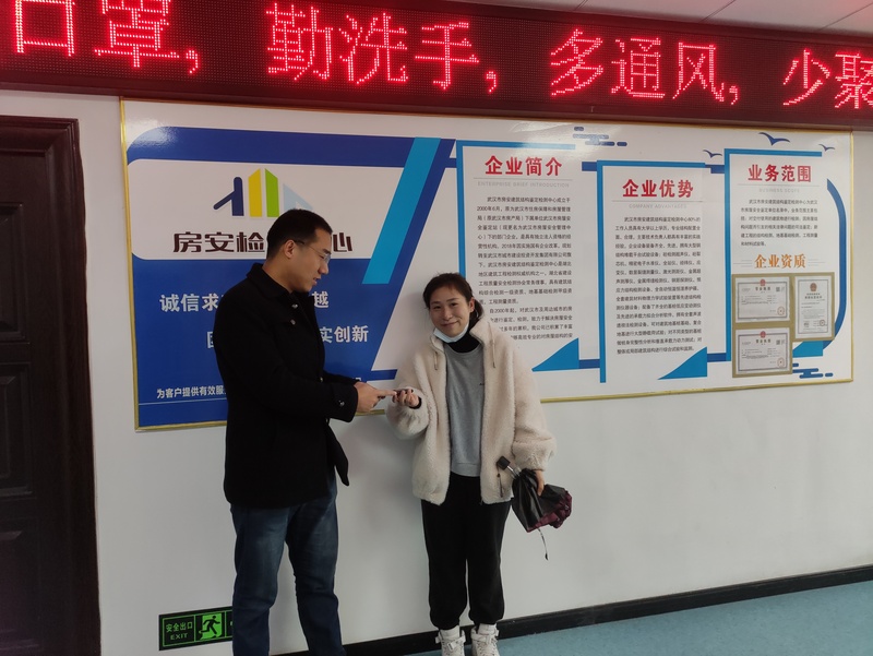 问鼎游戏娱乐平台