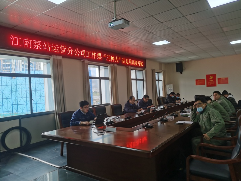 问鼎游戏娱乐平台